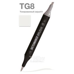 Маркер перм., худ. "Brush" двусторонний, TG8, тонированный серый 8 Sketchmarker SMB-TG8