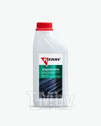 Жидкий воск для бесконтактной мойки, 1 л KERRY KR-308
