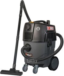 Пылесос для сухой и влажной уборки Bort BAX-1530M-Smart Clean (93410020)