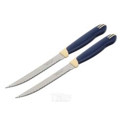 Набор ножей Tramontina Multicolor 23529/215 (2шт)