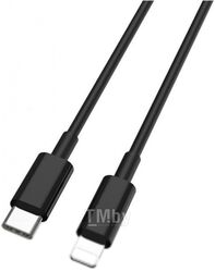 Кабель USB3.1 Type-C USB3.1 Type-C/Lightning, быстрая зарядка, 1м Gembird CCP-USB-CMLM2-1M