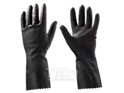 Перчатки из латекса защитные промышленные, р-р 8/M, черные, JetaSafety (Защитные промышленные перчатки из латекса. Черные Р-ры: M