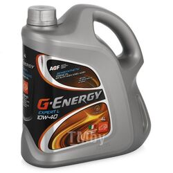 Моторное масло G-Energy Expert L 10W-40 4 л 253140264