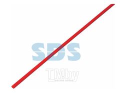 Термоусадочная трубка 3,0 / 1,5 мм, красная (упак. 50 шт. по 1 м) REXANT