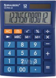 Калькулятор Brauberg ULTRA-12-BU / 250492 (синий)