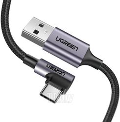 Кабель Ugreen US284 / 60782 (1.5м, черный)