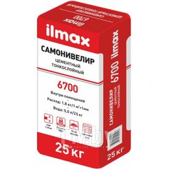 Самонивелир ilmax 6700 цементный тонкослойный 25 кг