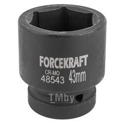 Головка ударная 1", 43мм (6гр.) FORCEKRAFT FK-48543