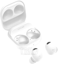 Беспроводные наушники Samsung Galaxy Buds 2 Pro / SM-R510NZ (белый)