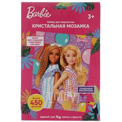 Кристальная мозаика «Barbie» 17*26см Мульти-арт 100CRYS-BRB1