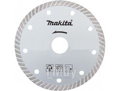 Алмазный круг 125х22 мм по бетону Turbo MAKITA (сухая резка)