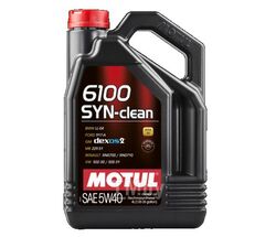 Моторное масло MOTUL 5W40 (4L) 6100 SYN-CLEAN ACEA C3 API SN BMW LL-04 MB 229.51 VW 505.01 dexos 107942
