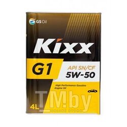 Моторное масло синтетическое KIXX G1 SN PLUS 5W50 4L API: SN PLUS Fully Synthetic, Ж Б L210344TE1