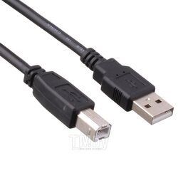 Кабель ExeGate USB 2.0 Type-A/USB 2.0 Type-B EX138939RUS