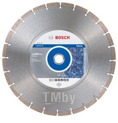 Алмазный диск Standard for Stone350-25.4 BOSCH 2608603797