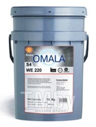 Масло редукторное синтетическое 20 л - DIN 51517-3 (СLP), класс вязкости ISO - 220, индустриальное SHELL OMALA S4 WE 220/20