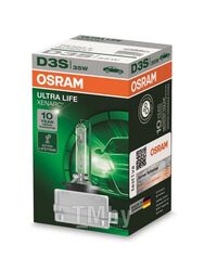 Лампа газоразрядная 35W D3S OSRAM XENARC® ULTRA LIFE 10 лет гарантии OSRAM OSRAM 66340ULT