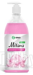 Мыло жидкое антибактериальное Milana Fruit bubbles, 500 мл GRASS 125347