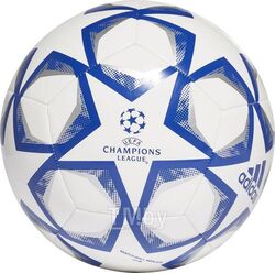 Футбольный мяч Adidas Finale 20 Club / FS0259 (размер 5)