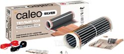 Теплый пол электрический Caleo Silver 150-0.5-15