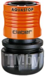 Соединитель для шланга Claber Aquastop 3/4" / 8605 (блистер)