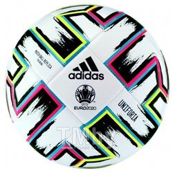 Футбольный мяч Adidas UNIFORIA TRAINING FU1549