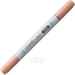 Маркер художественный Copic Сiao R-02 / 2207541 (розовый лосось)