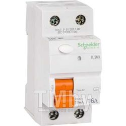 Дифференциальный выключатель нагрузки Домовой ВД63 2П 16A 10MA АС Schneider Electric 11454