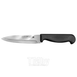 Кухонный нож LARA LR05-44