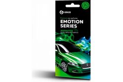 Ароматизатор картонный Emotion Series Inspiration GRASS AC-0169