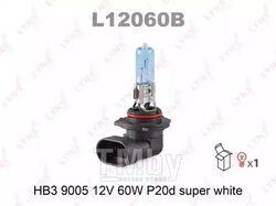 Лампа галогенная HB3 9005 12V 60W P20D SUPE WHITE LYNXauto L12060B