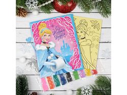 Набор для творчества детский новогодний "Принцессы" 12 пр.: открытка, песок 9 цв., блестки, стэк Belbohemia