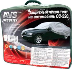 Чехол на автомобиль AVS СС-520 / 43414 (р-р S)