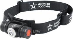 Фонарь ЭРА Армия России GA-502 / Б0052317