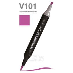Маркер перм., худ. "Brush" двусторонний, V101, фиолетовый ирис Sketchmarker SMB-V101