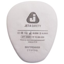 Предфильтр Jeta Safety 6020 (4 шт. в уп.) (Для защиты от пыли и аэрозолей класса Р2 R) 6020P2R