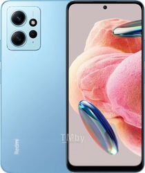 Смартфон Xiaomi Redmi Note 12 8GB/256GB без NFC (Ice Blue)