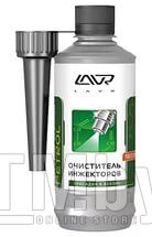 Очиститель инжекторов присадка в бензин (на 40-60л) с насадкой LAVR Injector Cleaner Petrol 310мл LAVR Ln2109