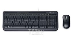 Клавиатура + мышь Microsoft Wired Desktop 600 3J2-00015