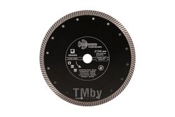 Диск алмазный Trio-Diamond Турбо серия Grand hot press 230x10x22.23 mm GUT716