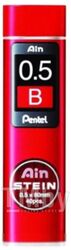 Набор грифелей для карандаша Pentel Ain Steine / C275-B (40шт)