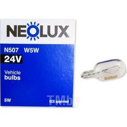 Лампа накаливания 10шт в упаковке W5W 24V 5W W2.1x9.5d Standart (стандартные характеристики) NEOLUX N507