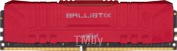 Оперативная память DDR4 Crucial BL8G26C16U4R