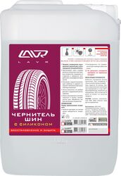 Чернитель шин с силиконом восстановление и защита LAVR Tire shine conditioner with silicone 5л LAVR Ln1477