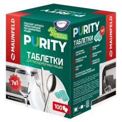 Таблетки для посудомоечных машин MAUNFELD Purity ECO all in 1 MDT100EC (100 шт. в упаковке)