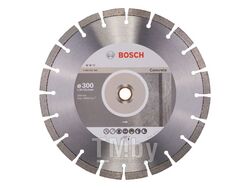 Алмазный круг 300х20мм бетон Expert (2608602560) (BOSCH)