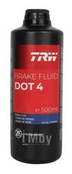 Жидкость тормозная 0,5л - DOT 4 для авто c ABS TRW PFB450SE