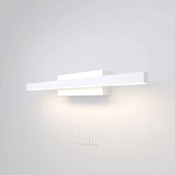 Спот Elektrostandard Rino / 40121/LED (белый)