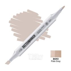 Маркер перм., худ. двухсторонний, BG93 бледный серый Sketchmarker SM-BG93