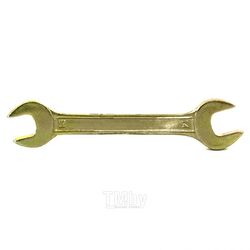 Ключ рожковый, 13 х 14 мм, желтый цинк СИБРТЕХ 14306